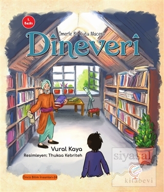Ömer'le Bir Kutu Macera: Dineveri Vural Kaya