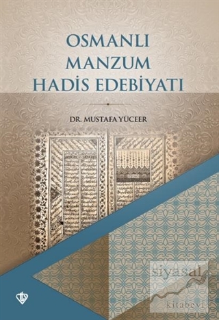 Osmanlı Manzum Hadis Edebiyatı
