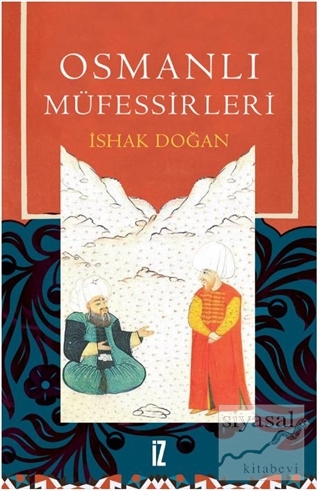 Osmanlı Müfessirleri