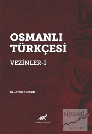 Osmanlı Türkçesi