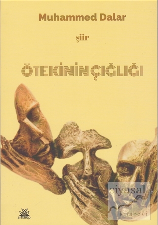 Ötekinin Çığlığı