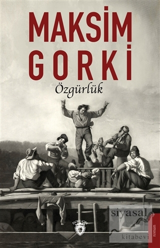 Özgürlük