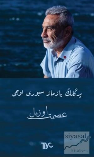 Pergelin Yazmaz Sivri Ucu