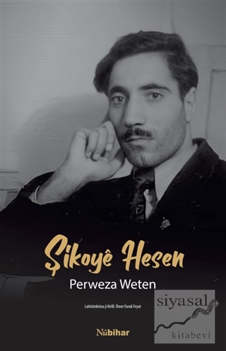 Perweza Weten