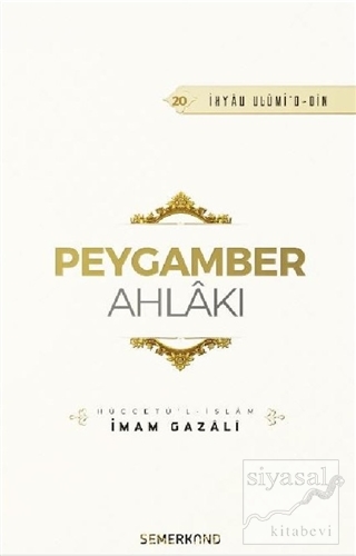 Peygamber Ahlakı