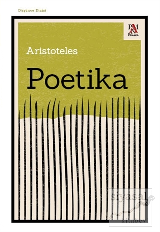 Poetika