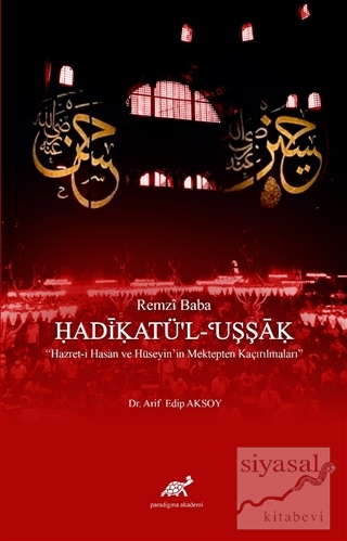 Remzi Baba - Hadikatü'l-Uşşak