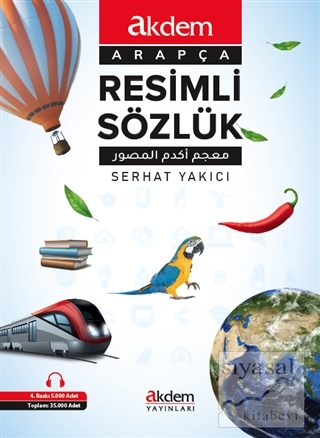 Resimli Sözlük (Arapça) (Ciltli)