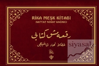 Rika Meşk Kitabı