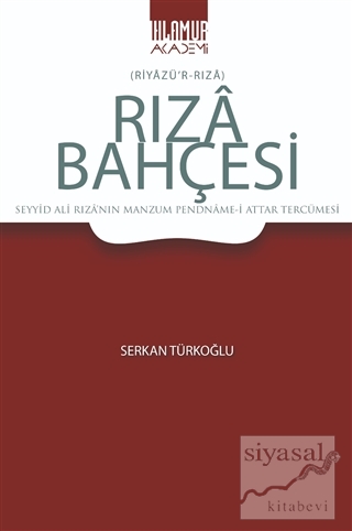 Rıza Bahçesi