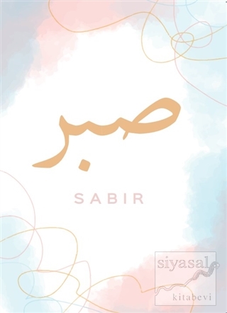 Sabır Defteri - Çizgili