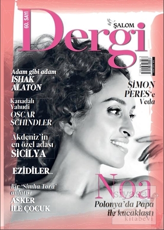 Şalom Dergisi Sayı:60 Ekim 2016 Kolektif