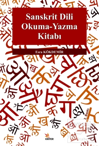 Sanskrit Dili Okuma-Yazma Kitabı