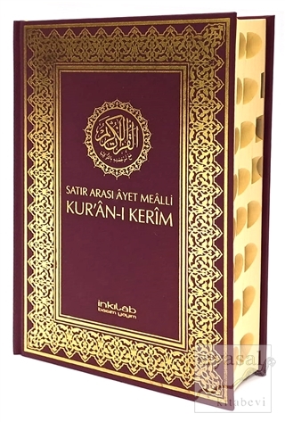 Satır Arası Ayet Mealli Kur'an-ı Kerim (Rahle Boy) (Ciltli) Kolektif