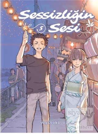 Sessizliğin Sesi Cilt 5