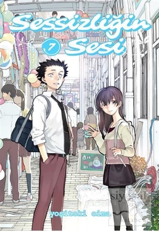 Sessizliğin Sesi Cilt: 7