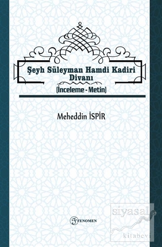 Şeyh Süleyman Hamdi Kadiri Divanı