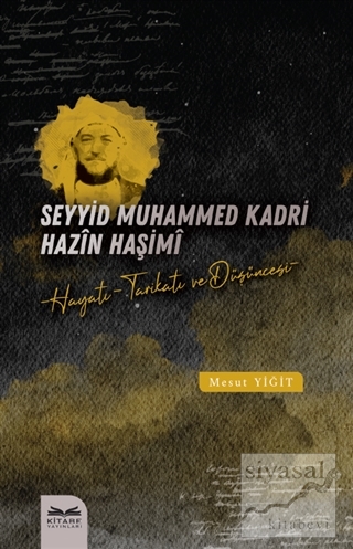 Seyyid Muhammed Kadri Hazin Haşimi