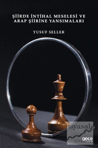 Şiirde İntihal Meselesi ve Arap Şiirine Yansımaları