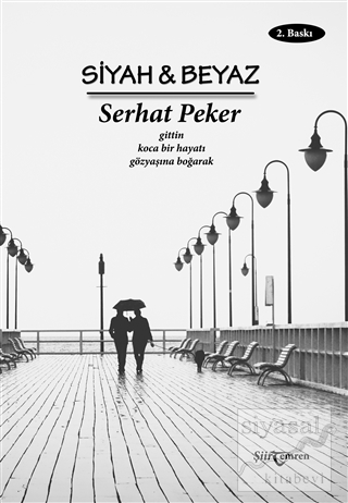 Siyah ve Beyaz