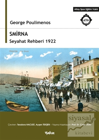 SMİRNA Seyahat Rehberi 1922 George Poulimenos