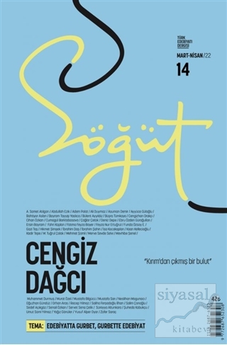 Söğüt - Türk Edebiyatı Dergisi Sayı 14 / Mart - Nisan 2022 Kolektif