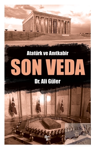 Son Veda