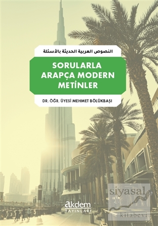 Sorularla Arapça Modern Metinler Mehmet Bölükbaşı