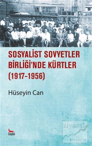 Sosyalist Sovyetler Birliği'nde Kürtler (1917-1956)