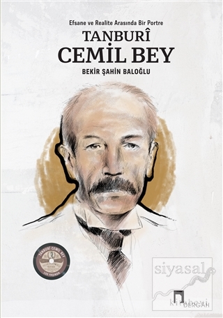 Tanburi Cemil Bey Bekir Şahin Baloğlu
