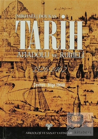 Tarih Anadolu ve Rumeli (Ciltli)