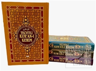 Tecvitli Kur'an-ı Kerim (Cami Boy-F075) (Ciltli) Kolektif