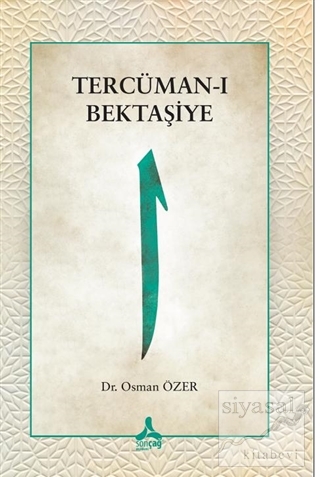 Tercüman-ı Bektaşiye