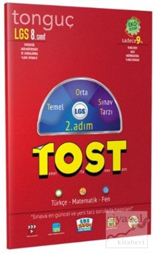 Tonguç 8. Sınıf LGS TOST 2. Adım Türkçe-Matematik-Fen Kolektif