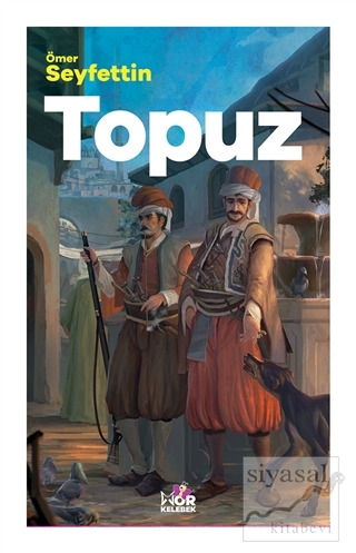 Topuz Ömer Seyfettin