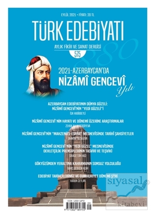 Türk Edebiyatı Dergisi Sayı: 575 Eylül 2021 Kolektif