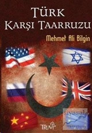 Türk Karşı Taarruzu Mehmet Ali Bilgin