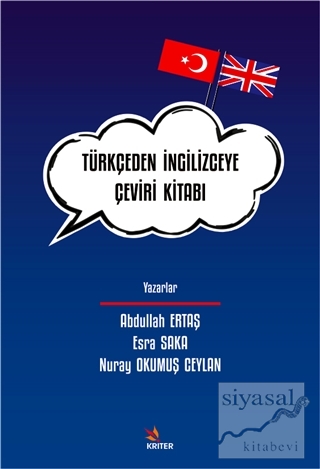 Türkçeden İngilizceye Çeviri Kitabı Nuray Okumuş Ceylan
