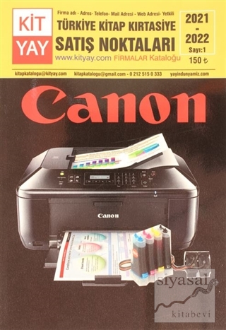 Türkiye Kitap Kırtasiye Satış Noktaları Kataloğu Sayı: 1 2021- 2022