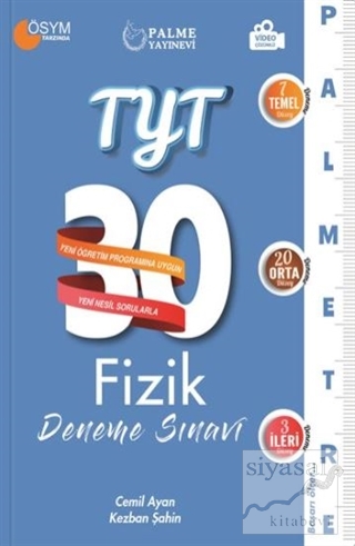 TYT 30 Fizik Deneme Sınavı (Palmetre Serisi)