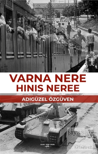 Varna Nere Hinis Neree Adıgüzel Özgüven