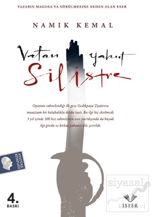 Vatan Yahut Silistre