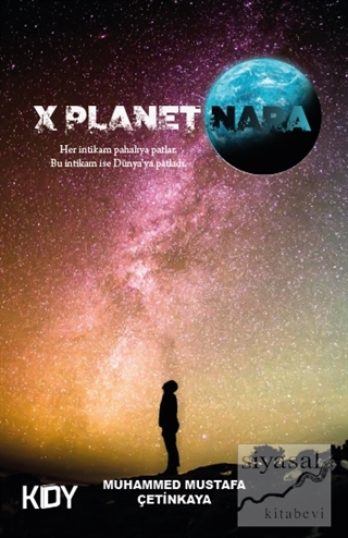 X Planet Nara