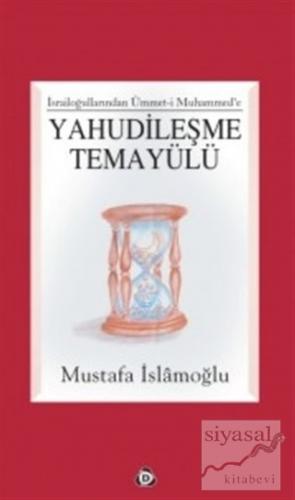 Yahudileşme Temayülü