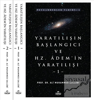 Yaratılışın Başlangıcı ve Hz. Adem'in Yaratılışı (2 Cilt Takım)