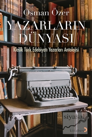 Yazarların Dünyası