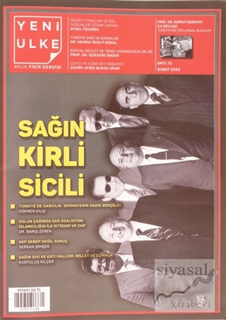 Yeni Ülke Aylık Fikir Dergisi Sayı: 12 Şubat 2022